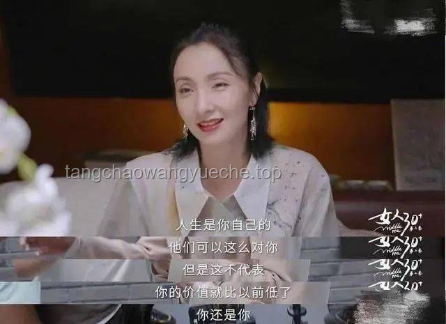 《【桃黑黑】《并不十分娱乐圈》P1：过气的日子里重生指南》